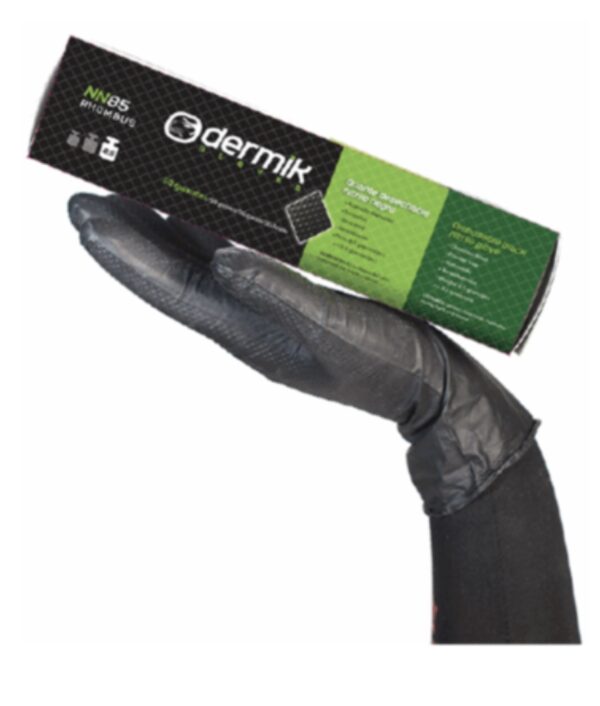 GUANTES NITRILO NEGRO Caja 10 x 50